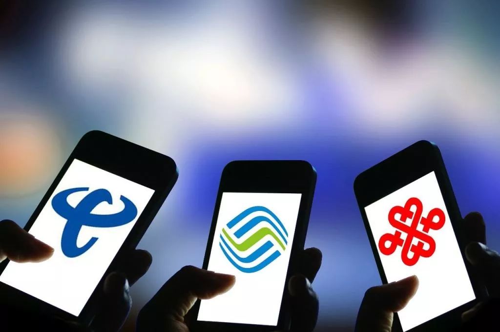 中国联通与中兴通讯、腾讯打造业内首个基于APP应用级的5G SA端到端网络切片-宇众网络