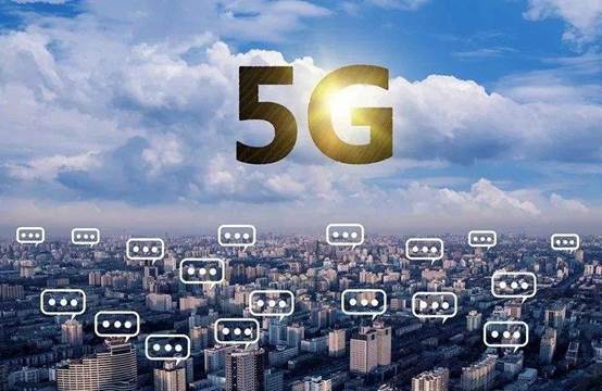  加强6G发展方向及关键技术研究 -宇众网络