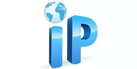 科普IP地址的分类常识补充-宇众网络