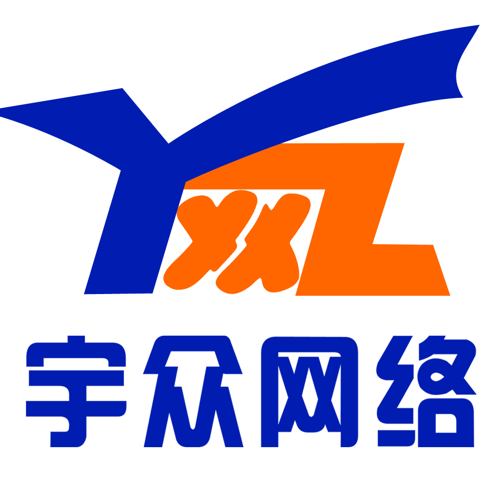 关于竞价服务器要怎么选？竞价服务器哪家好？