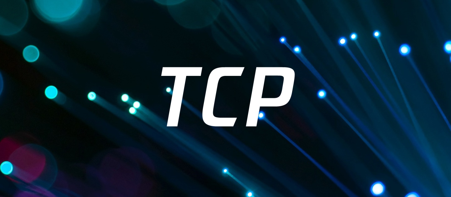 什么是TCP？ 