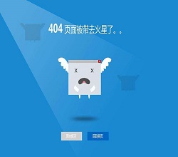 告诉你404错误如何影响您的网站的